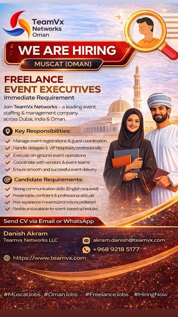 Hiring in Oman
